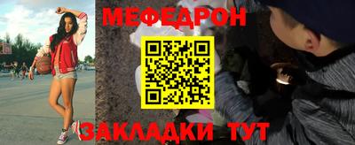 соль ск Коммунар