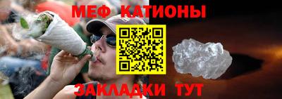 синтетический гашиш Комсомольск-на-Амуре