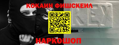 мяу мяу мука Конаково
