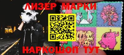мяу мяу мука Конаково