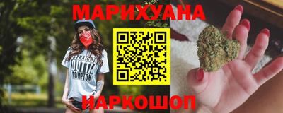 мяу мяу мука Конаково