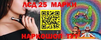 мяу мяу мука Конаково