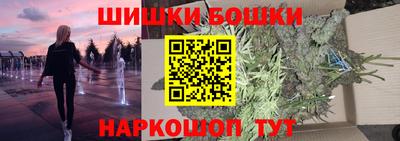 соль ск Коммунар