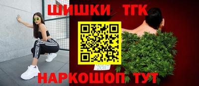 соль ск Коммунар