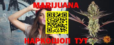 мяу мяу мука Конаково