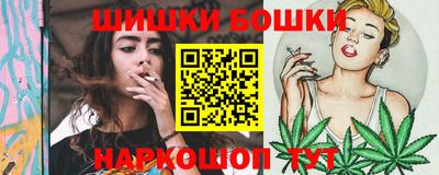 соль ск Коммунар