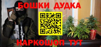 мяу мяу мука Конаково