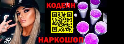 соль ск Коммунар