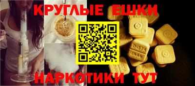 соль ск Коммунар