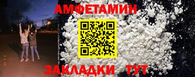 соль ск Коммунар