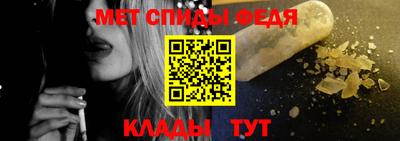 синтетический гашиш Комсомольск-на-Амуре