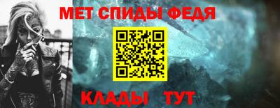 синтетический гашиш Комсомольск-на-Амуре