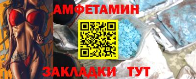 соль ск Коммунар