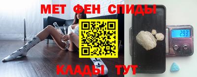 мяу мяу мука Конаково