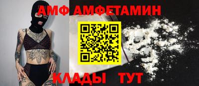 синтетический гашиш Комсомольск-на-Амуре
