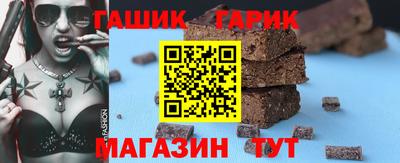 мяу мяу мука Конаково