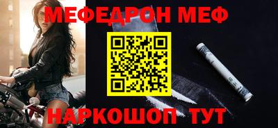 соль ск Коммунар