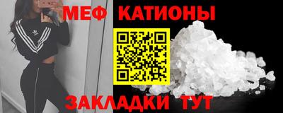 синтетический гашиш Комсомольск-на-Амуре
