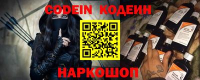 мяу мяу мука Конаково